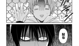 耽美高h动漫,耽美高H动漫激情四溢的故事