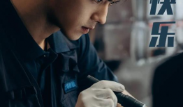 国产精品情侣,演绎浪漫时光