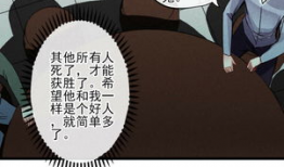 禁书漫画,揭秘禁忌背后的惊世之谜