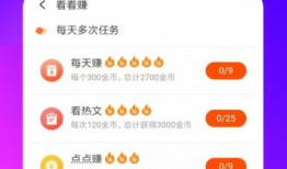 天天视频国产,天天视频引领国产影视新潮流