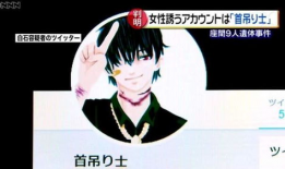 危险性漫画,漫画中的惊险瞬间解析