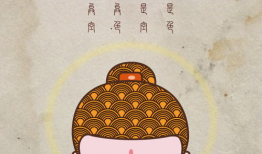 佛陀漫画,穿越时空的智慧之光